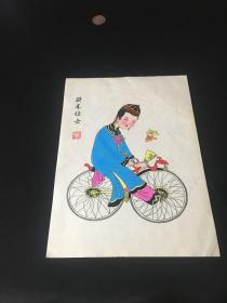 稀有的四川绵竹老木版年画版画《骑车仕女》一幅【四川省图书馆收藏同款】