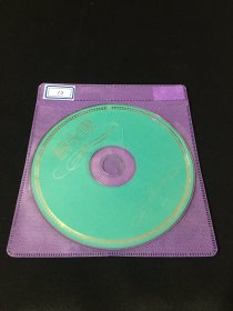 苏永康 CD