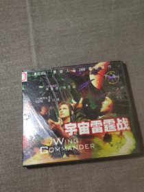 【电影】VCD 宇宙雷霆战