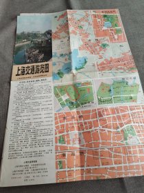 【旧地图】上海交通游览图1986