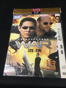 【电影】DVD 游侠