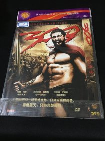 【电影】DVD  300勇士