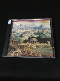 CD：迷你古典百科（九）  组曲上
