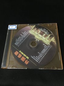 DVD 外国民歌