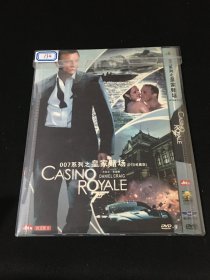 【电影】DVD 皇家赌城 007系列