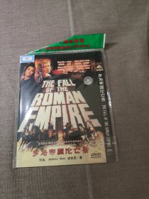 【电影】DVD 罗马帝国沦亡录