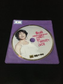 宝儿2007演唱会 DVD