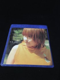 夏服 Aiko 光碟CD