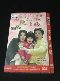 【电视剧】不良主妇  5DVD   韩剧