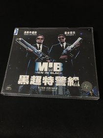 【电影】VCD  黑超特警组（未拆封）