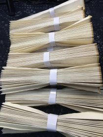 空白扇面页19张
