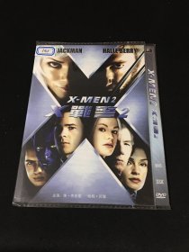 【电影】DVD X战警2