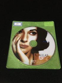 【DVD】Maria Callas Une Vie D'Art Et D'Amour