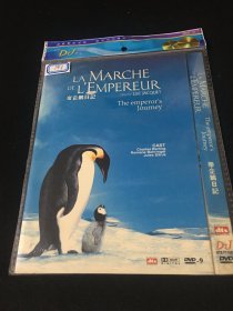 【电影】 DVD 帝企鹅日记