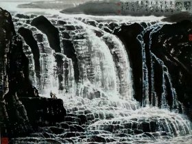 12648图书画页 张凭《金色豫南》 画面尺寸22.6X17.1厘米 1页