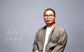 玉成中国:国有博物馆藏品摄影作品精选 深圳雅昌印制目前唯一350线空前极限高清印刷