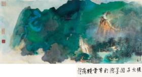 *中国嘉德香港2017春季拍卖会  精品展览    邀请函（精致小画册）21X21厘米