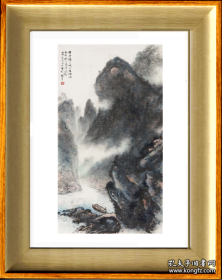 6632—1   黎雄才    《白帝城下》    镜框 纸本印刷画芯尺寸23.9X11.9厘米