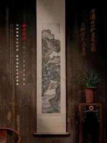 西泠印社2023春季拍卖会 中国书画古代作品暨明清信札手迹专场     拍品总数 450 件      巨厚