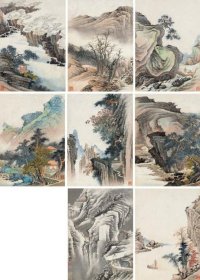 10930——1 图书画页  顾善有    《摹古山水册》 画面尺寸 17.1X 23.5厘米      +两页大图每页4图每图8.2X11.5厘米