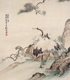 11549 图书画页   刘奎龄  《鹤舞松前》  印刷品画面尺寸20.5X18厘米