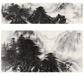 8683    黎雄才      《松瀑飞鸟》《雨中松林》           印刷画页 画面尺寸23.4X29.5厘米        折页