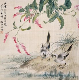 11548 图书画页   朱梦庐     《花鸟》  印刷品画面尺寸18.2X18厘米