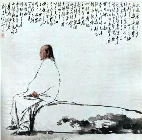 12655图书画页 王子武《曹雪芹》 画面尺寸22.4X22.6厘米 1页