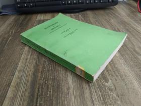 生物学字典  （英.德.法.西四种文字对照）     有少许水墨印  如图