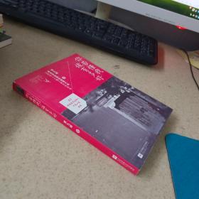 你若懂我，该有多好