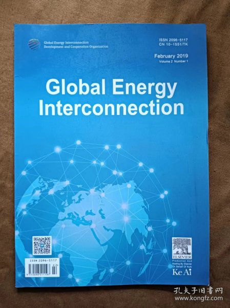 Global Energy Interconnection 全球能源互联-2019年 第2卷-第1期/全球能源互联发展与合作组织/英文版