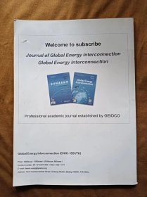 Global Energy Interconnection 全球能源互联-2019年 第2卷-第1期/全球能源互联发展与合作组织/英文版