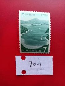 日本邮票 1971年第二次国立公园-西海7円1枚P133/新票散票-1