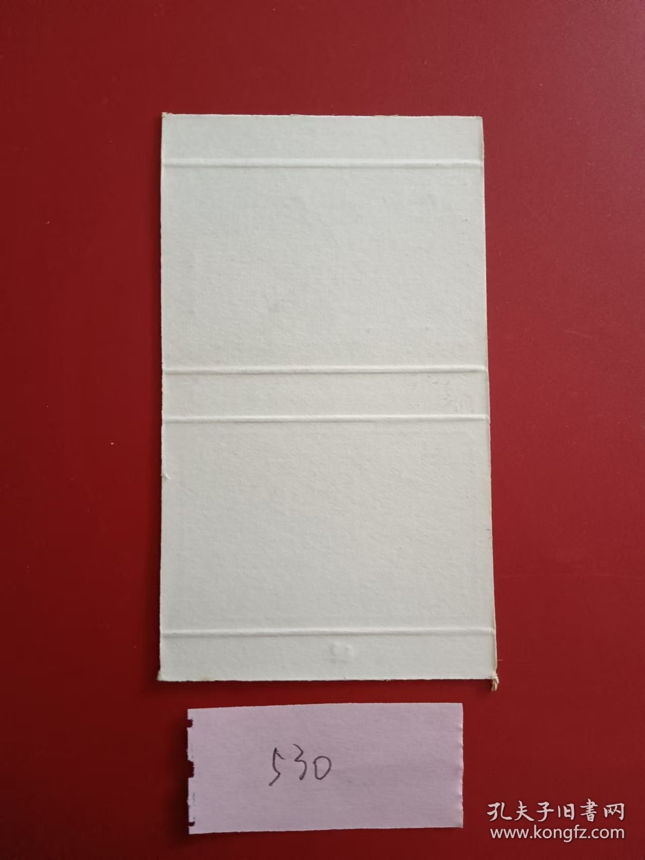 火花火柴盒贴画商标 上海海鸥饭店卡花1枚