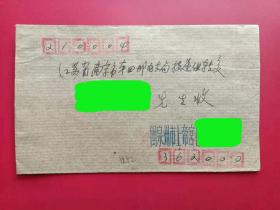 国内实寄封 19901213福建泉州戳 贴J154农民运动会2-1二枚+民居1枚