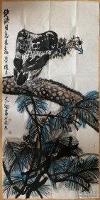 《花鸟国画七》原名陈汉卿生于广东潮阳绵城