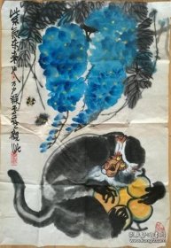 《花鸟国画书法九》李燕国画书法李苦禅之子