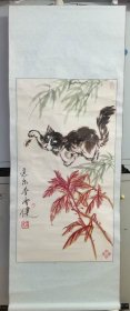 【国画书法六】李雪健生于山东省菏泽市巨野县