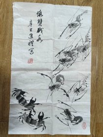 24319朱进礼？ 花鸟虾蟹  作者不知捡漏自鉴C