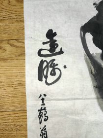 24329梁润清？  花鸟雄鹰  作者不知捡漏自鉴网络简介仅供参考C