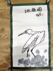 （有折痕）24528伯岩？ 80年代花鸟    作者不知捡漏自鉴C