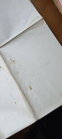 红楼梦四大家族关系表、红楼梦四大家族的奴隶表