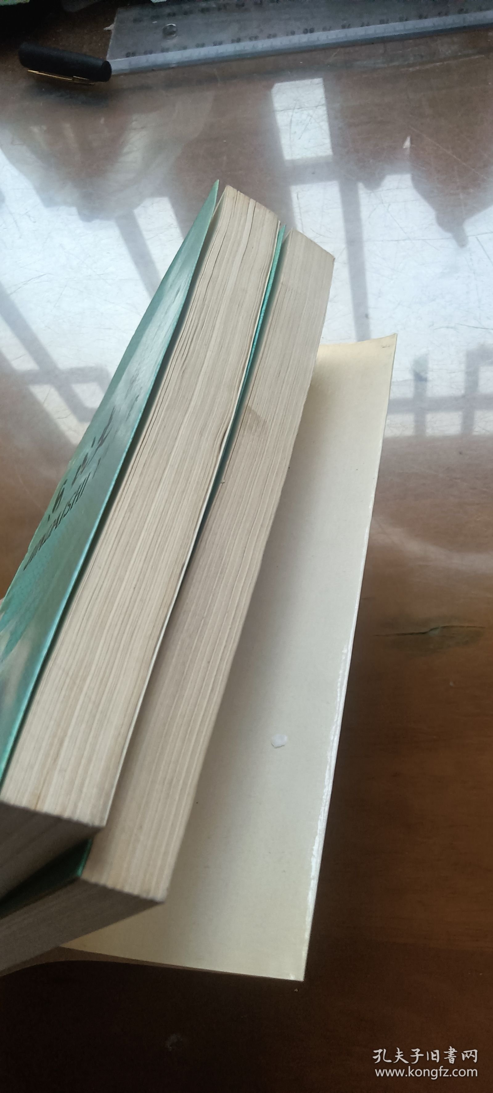 点击查看原图 近代史研究 1995 3、6(合售 可拆分)