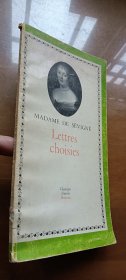 Madame de Sévigné lettres choisies