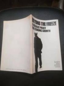 beyond the freeze：a socialist policy for economic growth