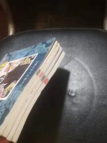 廉政故事连环画--新编故事篇 、模范党员篇、古代廉吏篇、警钟长鸣篇（全四册）