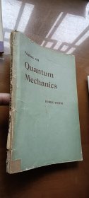 王守竞签名本《Quantum Mechanics(量子力学笔记》