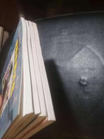 廉政故事连环画--新编故事篇 、模范党员篇、古代廉吏篇、警钟长鸣篇（全四册）