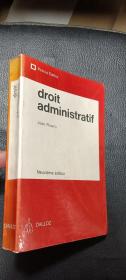 droit administratif【法文原版】