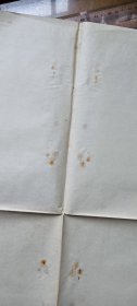 红楼梦四大家族关系表、红楼梦四大家族的奴隶表